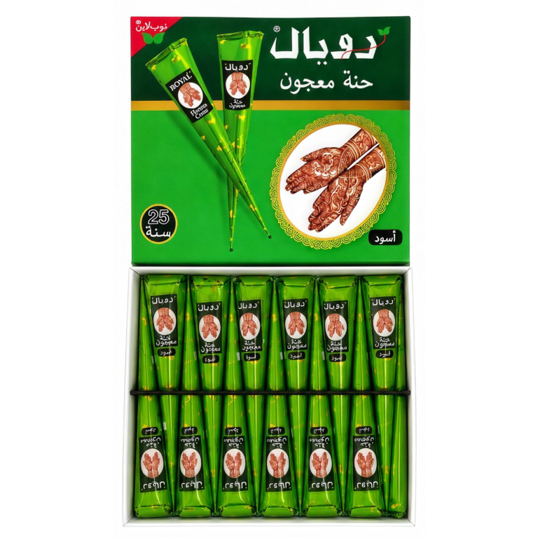 Royal Henna Cone – Black