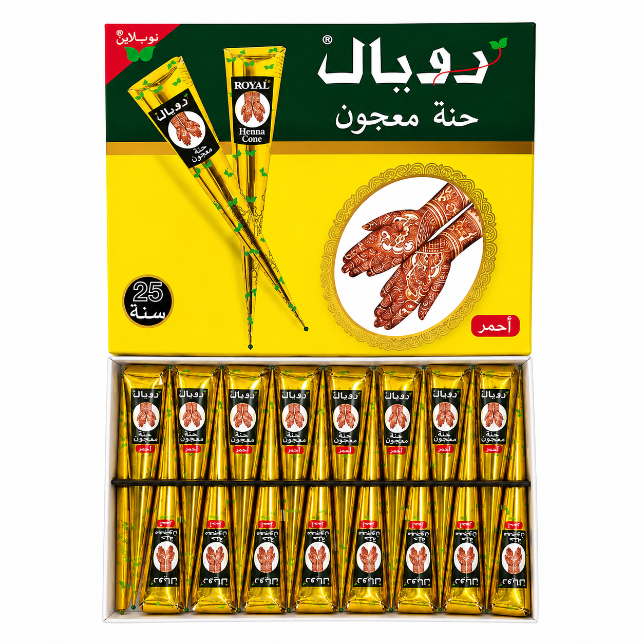 Royal Henna Cone – Red